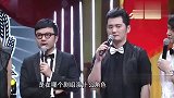 唐嫣的人生有多顺？第一部戏就和知名大导演合作，钱枫一脸羡慕！
