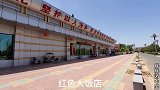 河南第一村南街村食堂吃的快餐，这价格不敢相信，村民免费吃