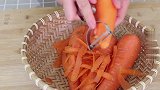 红萝卜这个做法太香了，晶莹剔透，劲道又弹牙，嚼一口满满维生素