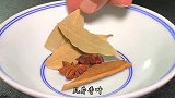 白菜这样做实在太好吃了，鲜嫩爽口，营养美味，天天吃都不腻