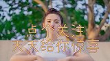 许华升骗子都被我搞崩溃了!