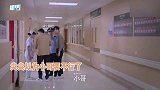 李尖尖以为子秋出车祸离世崩溃大哭，凌霄赶紧摸头拥抱暖心安慰