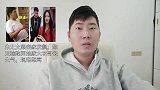 朱之文跟亲家发飙，陈亚楠跑回娘家大衣哥很生气，现场怒骂