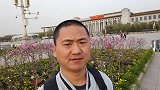 天安门广场是怎样布局的，周围没有高楼大厦！