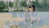 老表许华升为什么最后选择了酒神爷爷,你看的出了什么企图么
