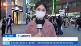 关注日元贬值 持续贬值 日元对美元汇率创近20年来新低