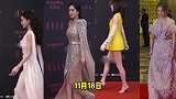 视觉盛宴！杨幂刘诗诗热巴多位女星在线比美身材傲人太会撩