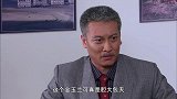 奶奶为孙子找老头帮忙，心机女咬着国钦不放，老头早就看不惯了！
