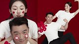 郑恺苗苗结婚好友齐送祝福 “期待小小豹”疑证实有孕