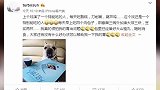 孙俪演戏太能吃担心胃出问题 在线发文求网友支招