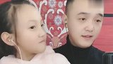8岁小姑娘一首《野花香》，活泼洒脱，越听越喜欢！