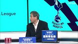 英超-1718赛季-联赛-第18轮-詹俊张路赛后点评：热苏斯妙手 曼城夺冠无悬念