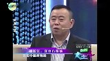 潘长江泪洒现场合集，上节目把主持人说哭了，自己竟也嚎啕大哭！