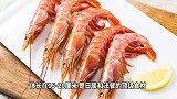 渔民捕捞南美大虾阿根廷红虾，一只比手长四只炒一盘！