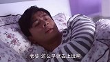 女孩没底线给骗子打工，骗子跑了把她留下背锅，老太太被骗了6万