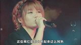旋律相似《独角戏》碰瓷张杰《他不懂》，花粥只填词不作曲