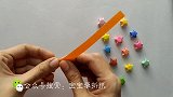 宝宝学折纸：折纸基础篇，很多人想学的折纸五角星来了，注意技巧