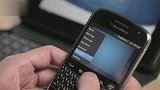 Introducing the BlackBerry Mini Keyboard, with a Citrix Use Case for PlayBook-数码周边