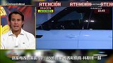 梅西最新动态！11点仍在苏神家吃饭 驾车离去神情凝重