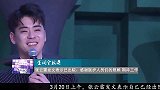 张云雷发文表示已出院：感谢医护人员们的照顾 期待工作