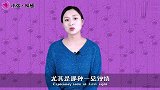 为什么有一些人，一旦恋爱智商就变零？