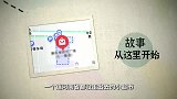 中国最牛超市，员工一年休假天！