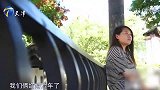 男子外出挣钱却欠下债务，要把房子卖了还债，妻子急眼了！