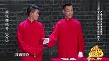 卢鑫玉浩爆笑上演创新相声，现场撒娇卖萌，舞台下面笑声不断！