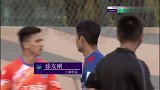 足协杯-刘若钒朱建荣分别双响 上海申花5-0江西北大门