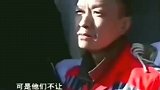 实拍：死刑犯临刑前泪崩刑场的心碎场面！
