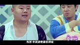 最强综艺-20191212-魏大勋追求杨幂全纪录 攻克女神花了13年啊！