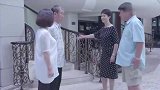 影视剧：徐主任特意请亲家吃饭，帮女儿化解矛盾