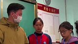 当95后班主任遇到“社牛”学生