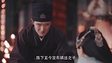 现在多“疯”后来就有多后悔，缇兰惨死那日，帝旭也活不下去了