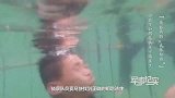 铁笼逃生！官兵的憋气能力，有点达不到要求啊