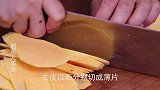 山药这种做法你肯定没见过，不蒸也不炸，我家一周吃5次，真香啊