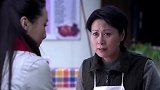 美女来看大妈，偷偷的把谈话内容录了下来