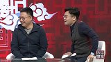 阿根廷别为我哭泣！马拉多纳与世界名曲的故事
