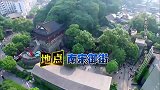 黄渤拍摄广告一秒入戏，茶水品尝尽显影帝技能