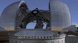 中国天眼到底能窥探到什么？为什么众多科学家请求关闭？