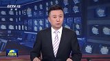 习近平离京赴阿斯塔纳出席第二届中国—中亚峰会