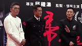 港台明星捐款金额超3亿，刘德华、周星驰上榜