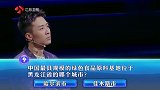 一站到底：图中新版人民币的字体是哪种字体？