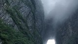 湖南天门山