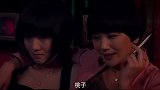 荒岛情未了：夏琪参加毕业聚会，口无遮拦，大家避之不及！