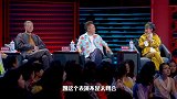 于谦吐槽吴昕就爱“肌肉男”！李诞太伤心了