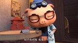 猪猪侠：迷糊博士用好运镜得到了一辆法拉利