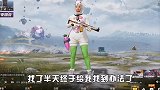 爆笑吃鸡：落地自带喷火器？两把喷火器炭烤大僵尸！太牛了！#爱玩新游特邀作者团#