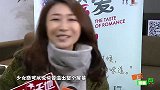 49岁孙红雷与老婆自拍，小15岁娇妻绑丸...