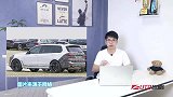 新款宝马X7实车谍照曝光